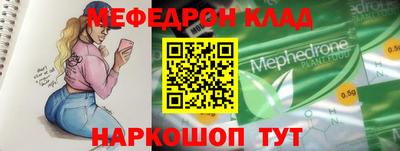 сатива Нягань
