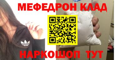 индика Обнинск