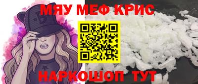 сатива Нягань