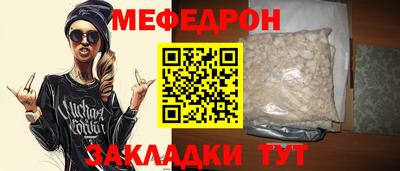 индика Обнинск