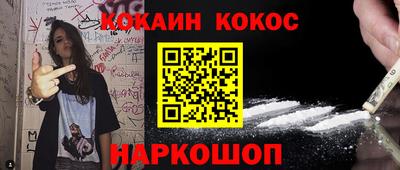 крисы Обь