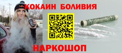 индика Обнинск