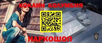 крисы Обь
