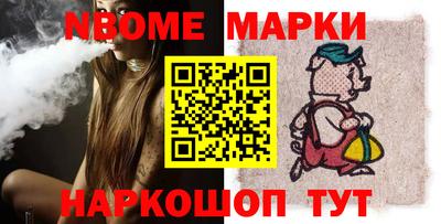 индика Обнинск