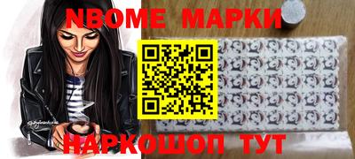 крисы Обь