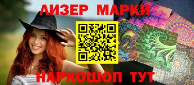 индика Обнинск