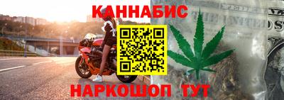 крисы Обь