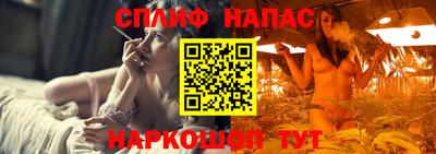 сатива Нягань