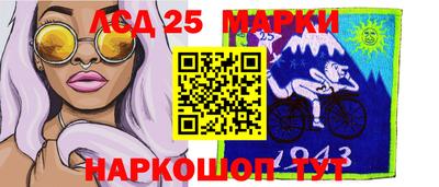 крисы Обь