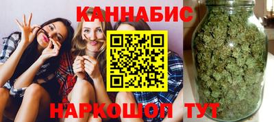 сатива Нягань