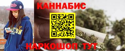 крисы Обь