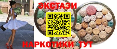 сатива Нягань