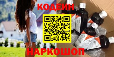 сатива Нягань