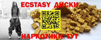 сатива Нягань