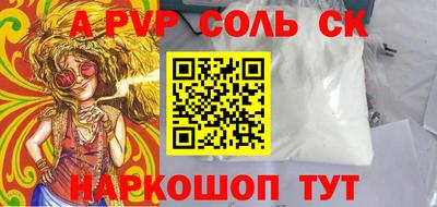 индика Обнинск