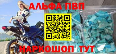 сатива Нягань