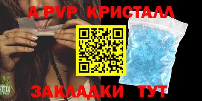 сатива Нягань