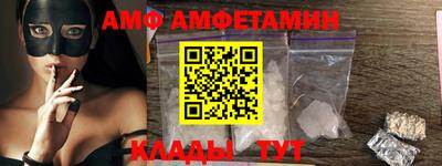 индика Обнинск