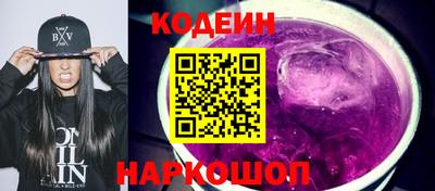 крисы Обь