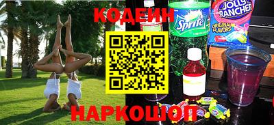 сатива Нягань