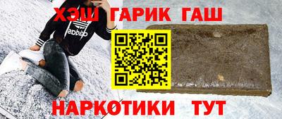 индика Обнинск