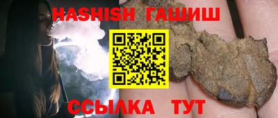 сатива Нягань