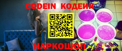 крисы Обь