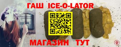 крисы Обь