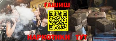 индика Обнинск