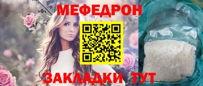 индика Обнинск